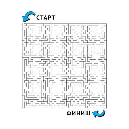 Лабиринты для детей 7-8 лет и старше