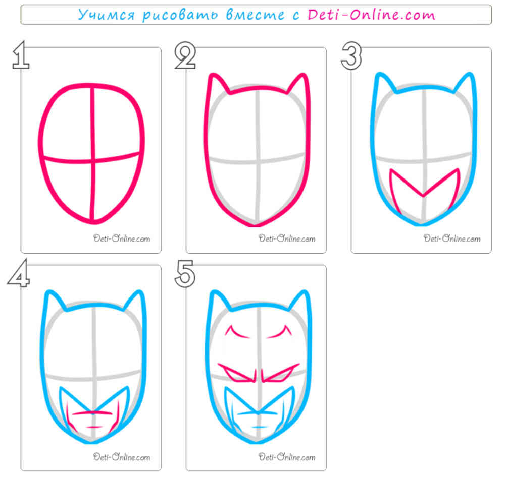 Рисовать по шагам. Поэтапное рисование Бэтмена. Бэтмен рисунок поэтапно. Бэтмен рисунок карандашом поэтапно. Рисование Бэтмена поэтапно.