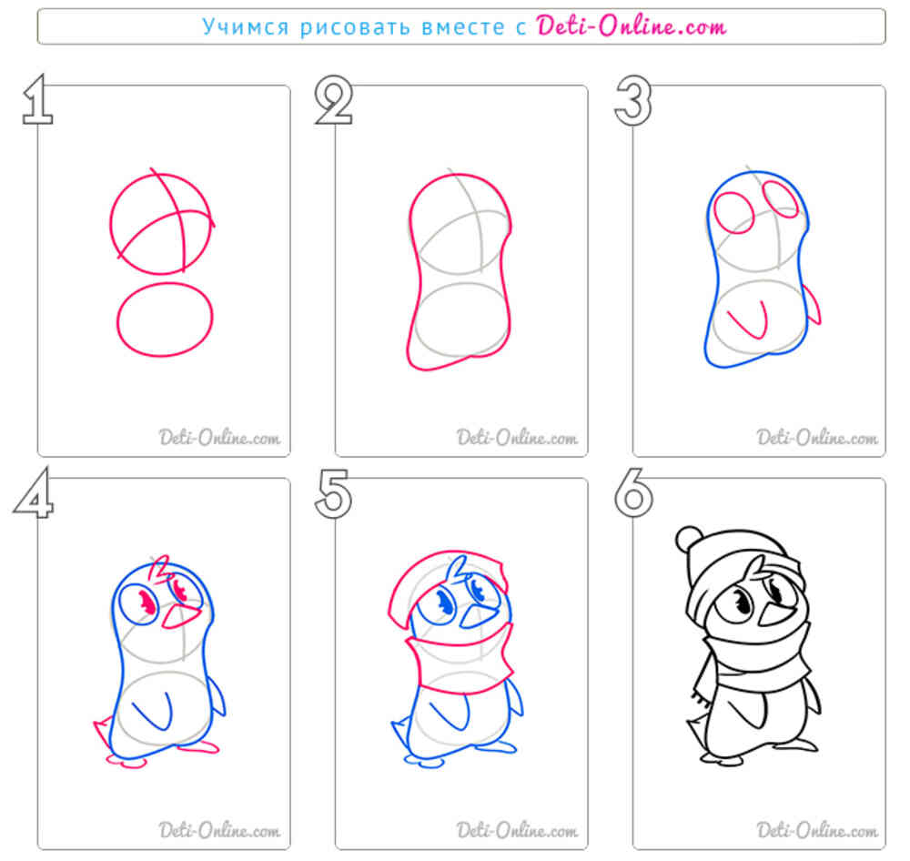 дракон карандашом. дракон рисунок для детей пошагово. поэтапное рисование дракона для детей.