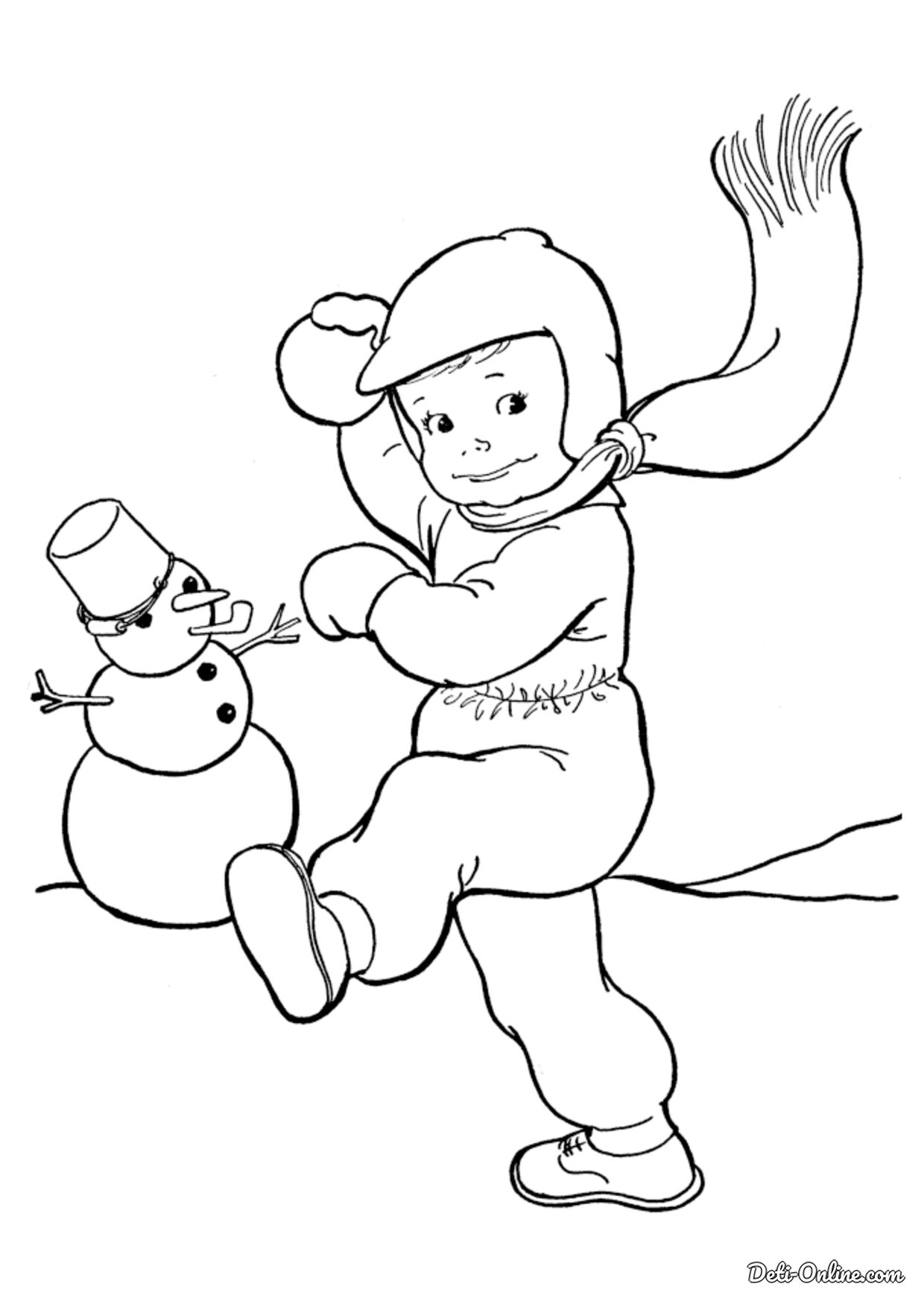 Рисунки на тему «Зимние забавы» для детей