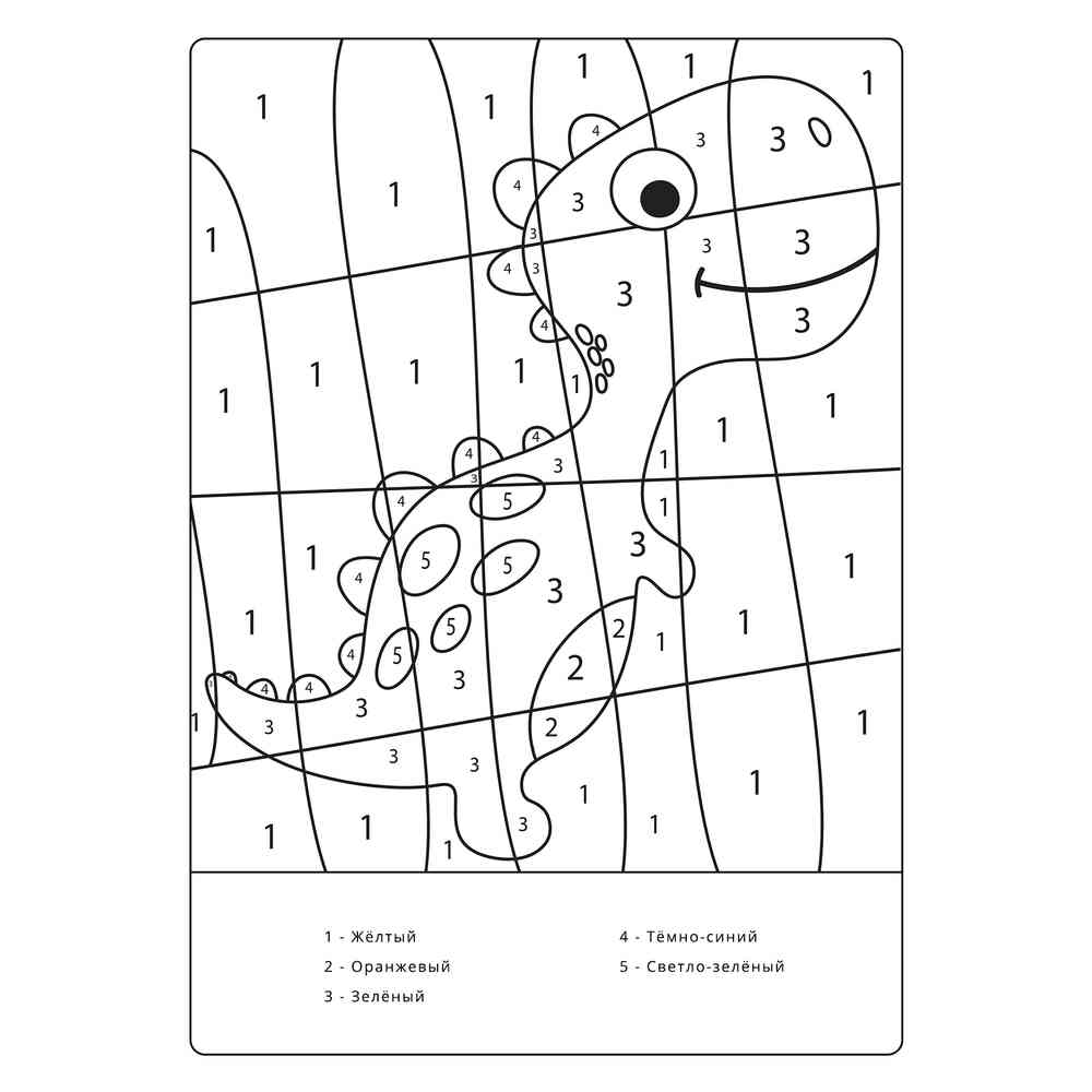 Картины по номерам тематики динозавры — купить на OZON с быстрой доставкой