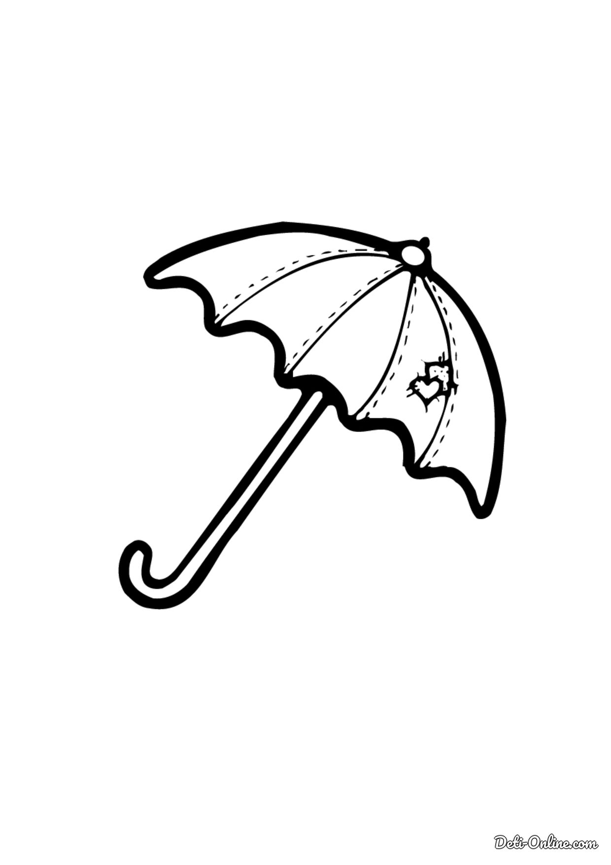Распечатать зонтик. Зонт раскраска. Зонтик раскраска для детей. Зонтик раскраска для малышей. Зонтик трафарет.