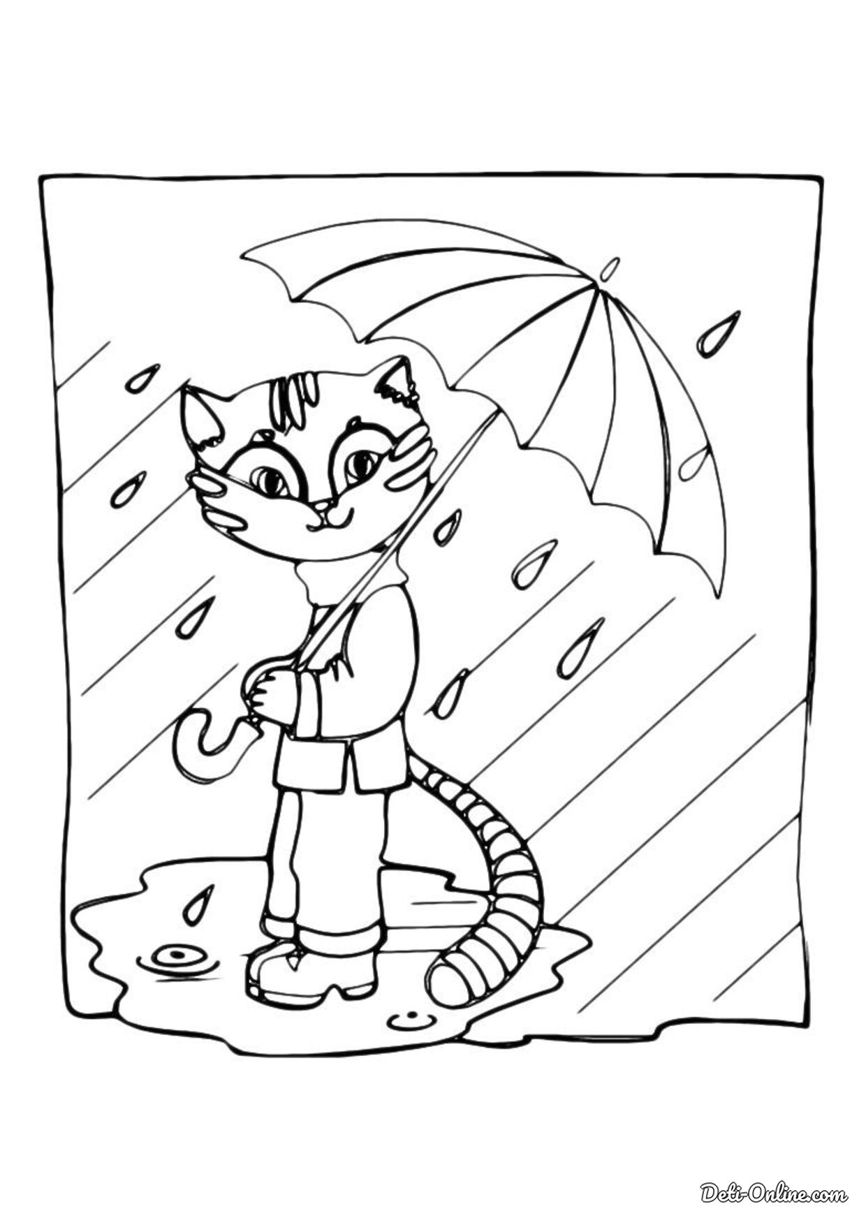 Котенок под дождем раскраска