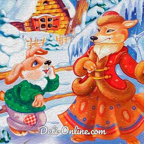 Заюшкина избушка обложка книги. Заюшкина сказка аудиосказка. Ледяная лубяная сказка. Зайкина избушка сказка. Заюшкина сказка аудиосказка.