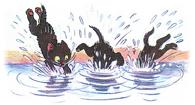 Три котёнка (иллюстрация 12)