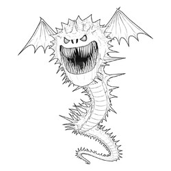 Вопль Смерти