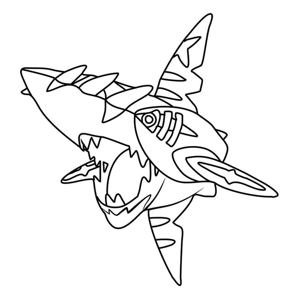 Раскраска Мега Шарпедо распечатать или скачать