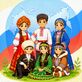Костюмы народов России