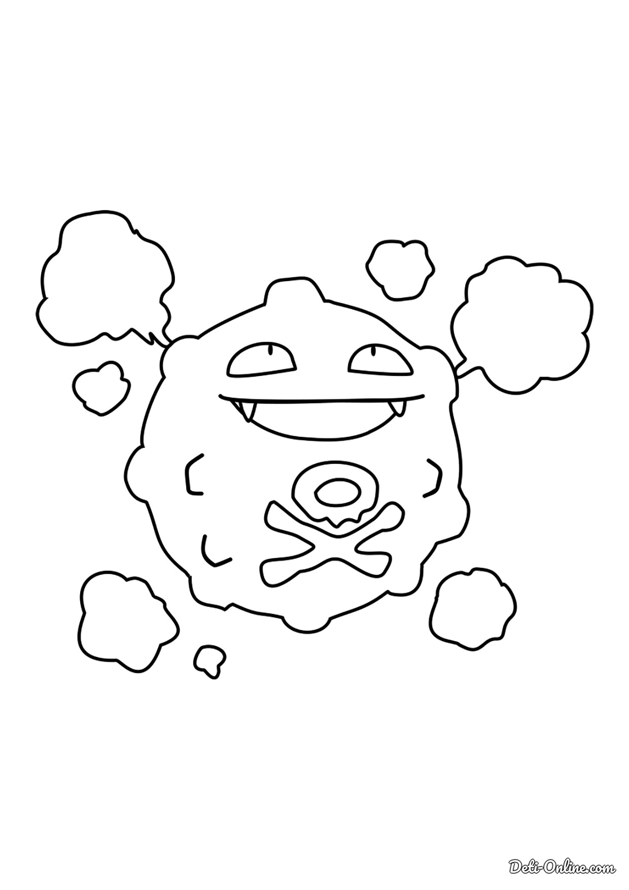 10 Fun Pokémon Coloring Pages Featuring Koffing: Unleash Your Creativity with the Toxic Gas Pokémon