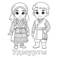 Удмурты в национальных костюмах