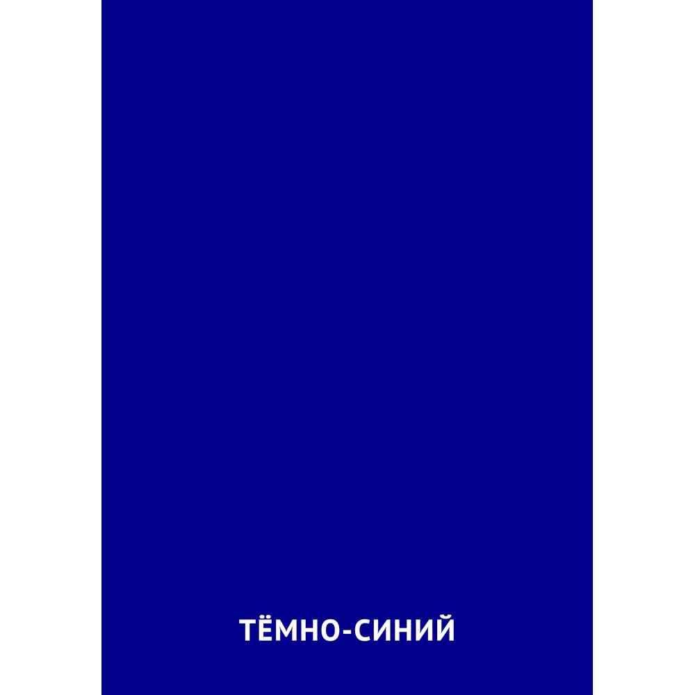 оттенки темно-синего цвета в одежде | Одежда, Наряды, Модные стили