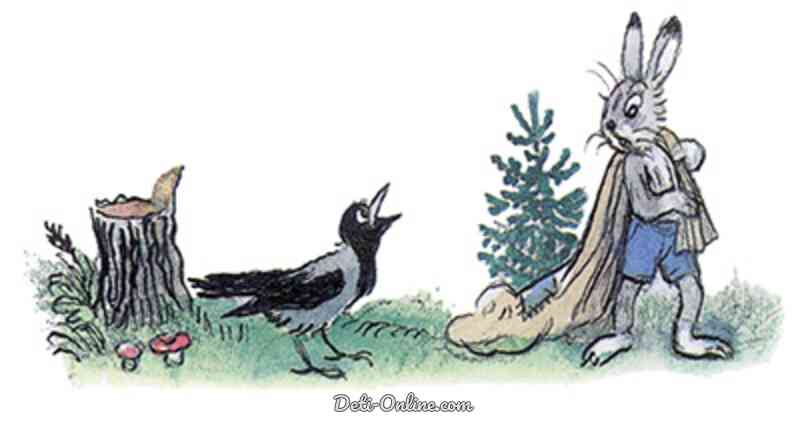 сутеев сказки палочка выручалочка. сутеев сказки палочка выручалочка. сутеев сказка заяц. палочка-выручалочка сутеев заяц. владимир сутеев палочка выручалочка.