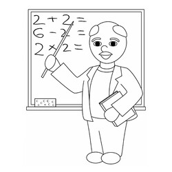 Учитель математики