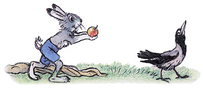 Мешок яблок (иллюстрация 16)